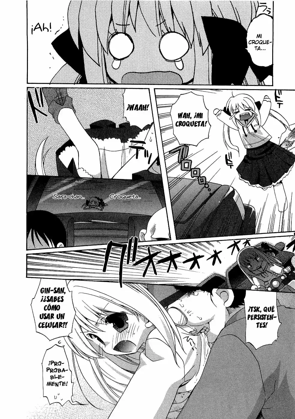Futakoi Alternative capítulo 1, página 14