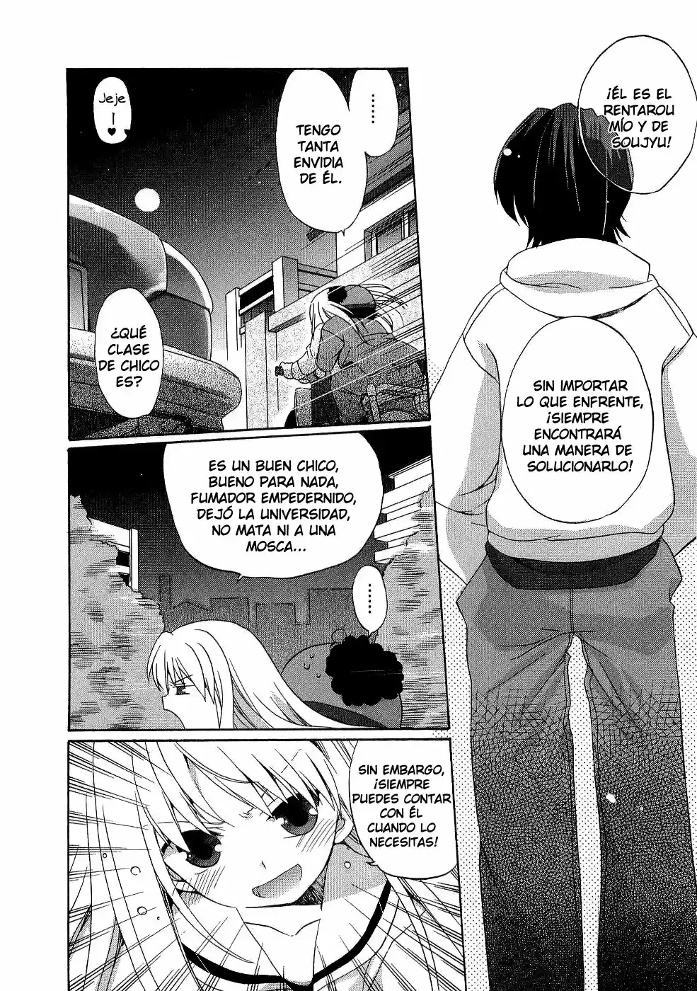 Futakoi Alternative capítulo 1, página 16
