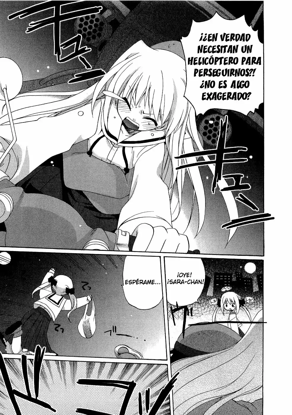Futakoi Alternative capítulo 1, página 19