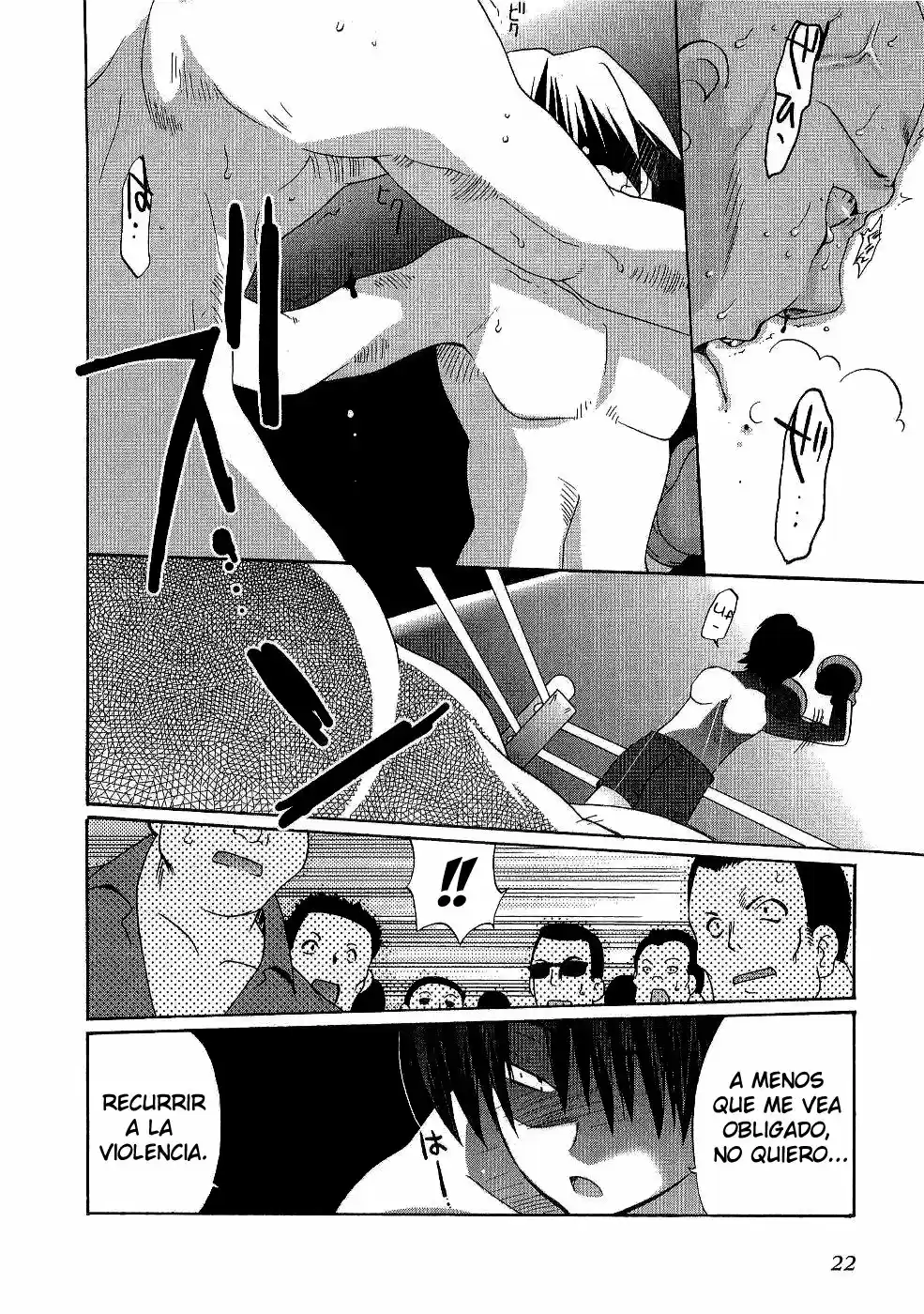 Futakoi Alternative capítulo 1, página 20