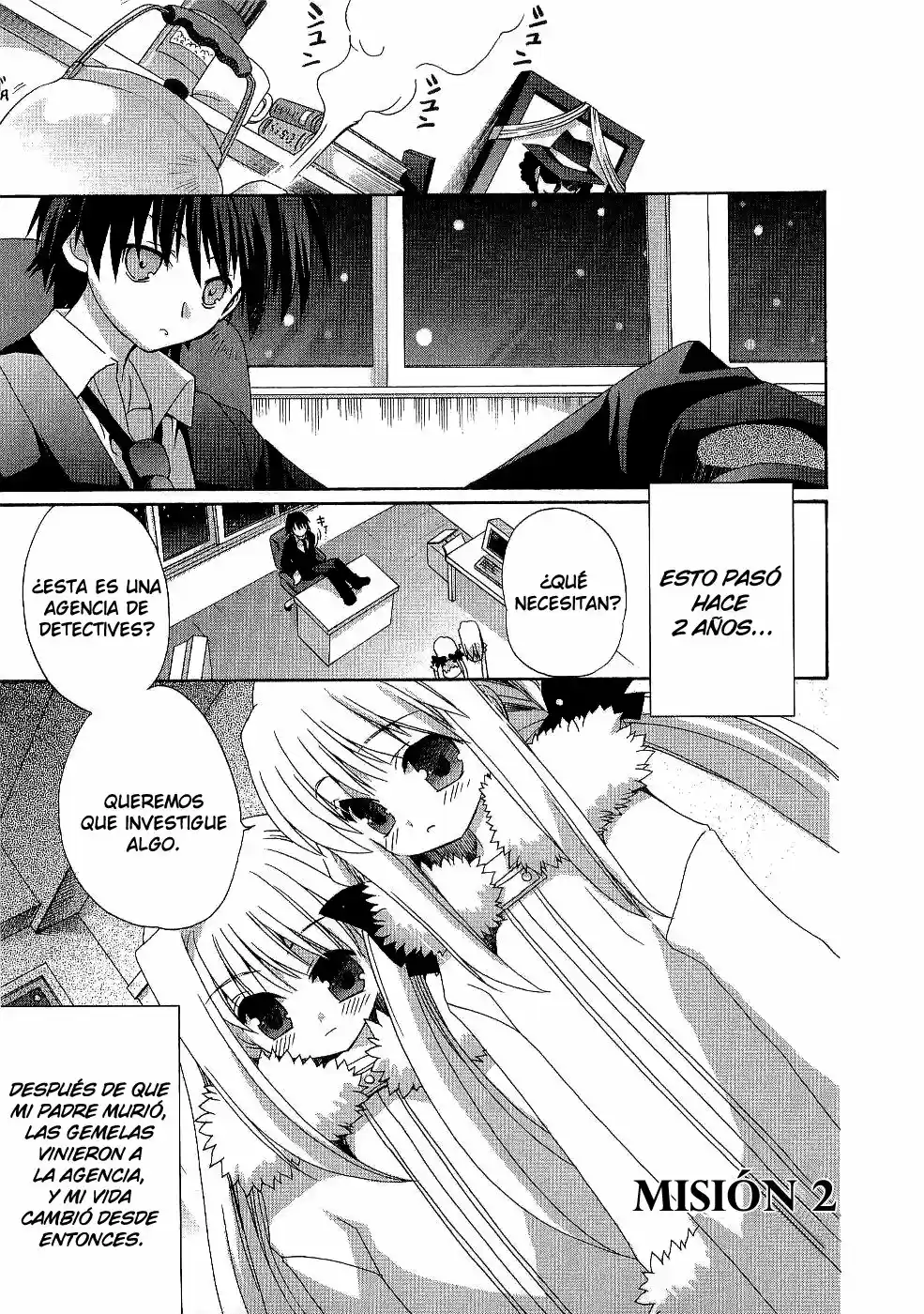 Futakoi Alternative capítulo 2, página 2