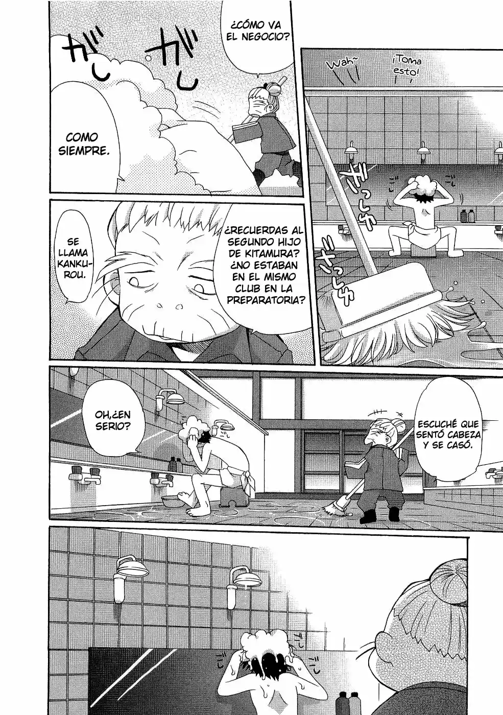 Futakoi Alternative capítulo 2, página 5