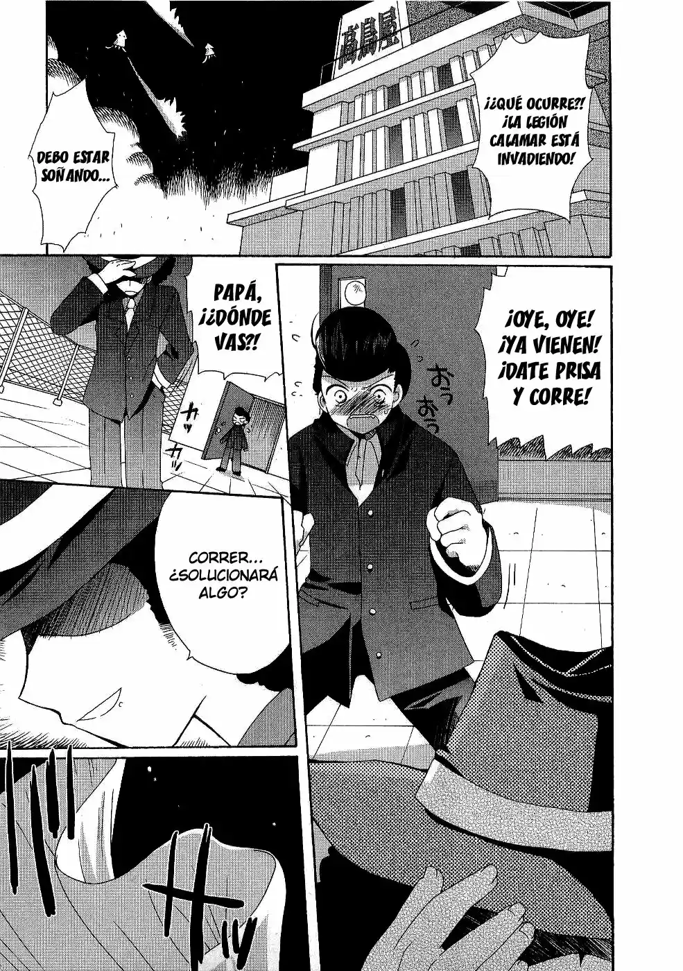 Futakoi Alternative capítulo 2, página 12