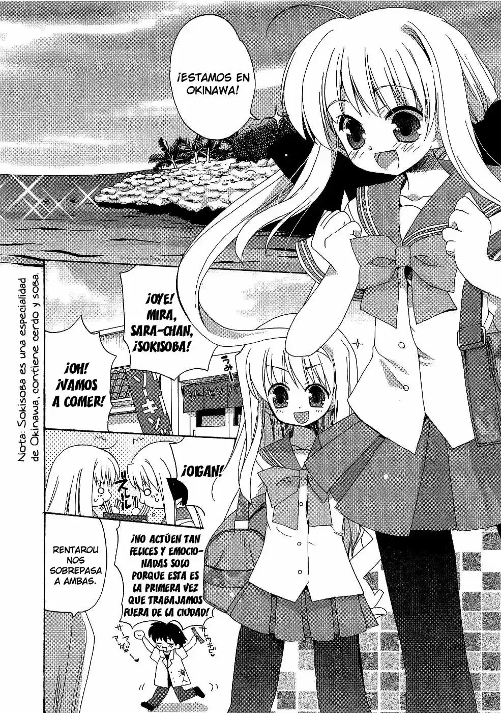 Futakoi Alternative capítulo 3, página 3