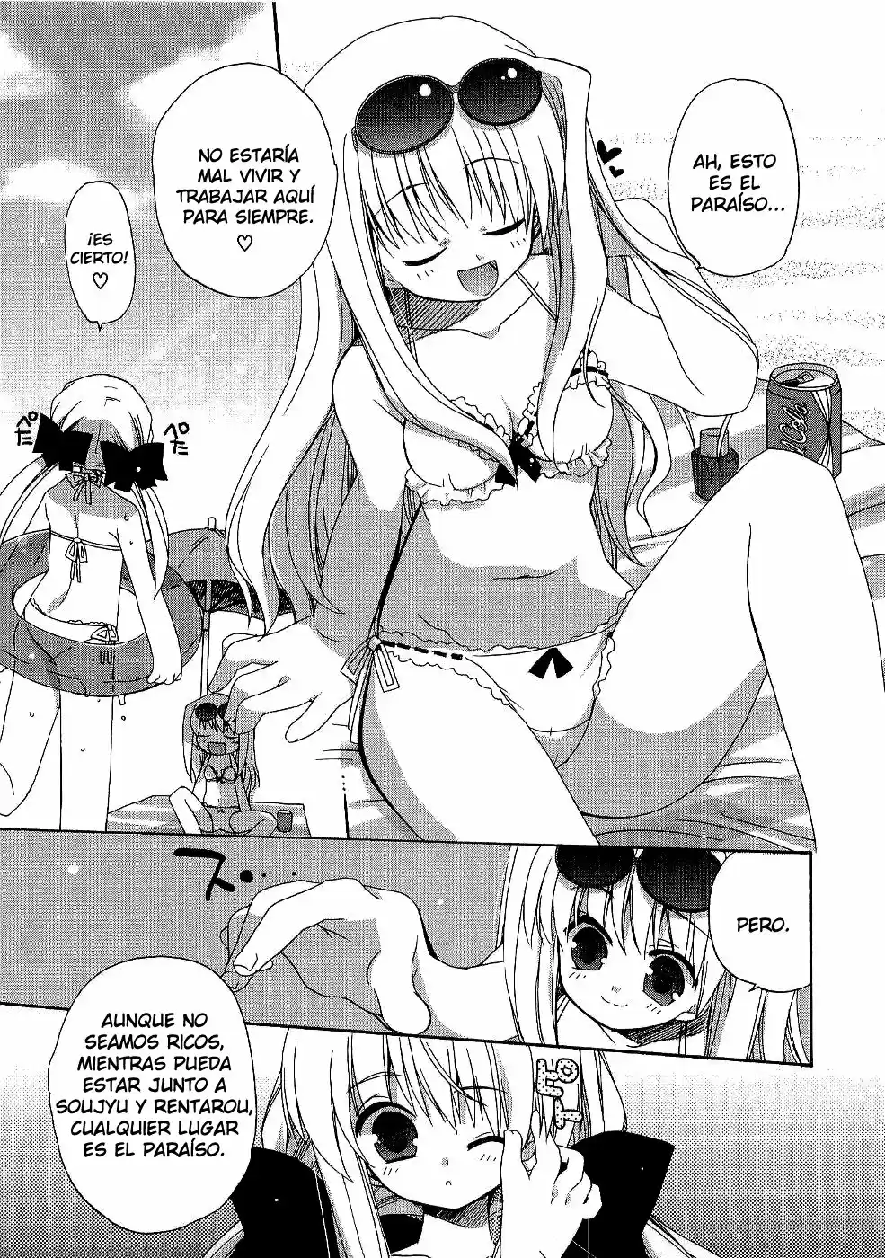 Futakoi Alternative capítulo 3, página 6