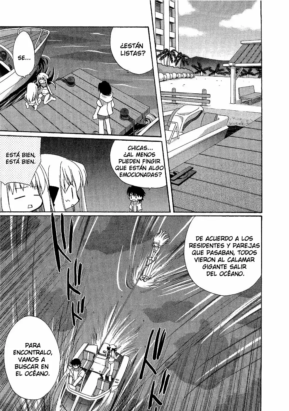 Futakoi Alternative capítulo 3, página 8