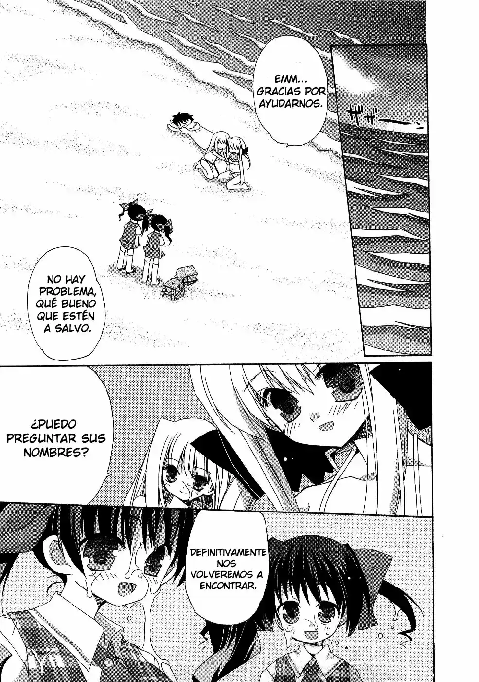 Futakoi Alternative capítulo 3, página 16