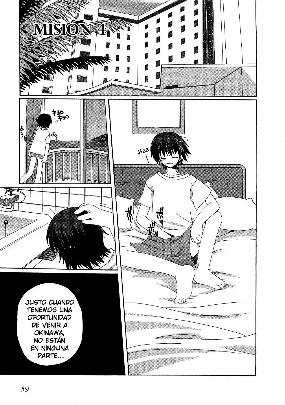 Futakoi Alternative capítulo 4, página 2