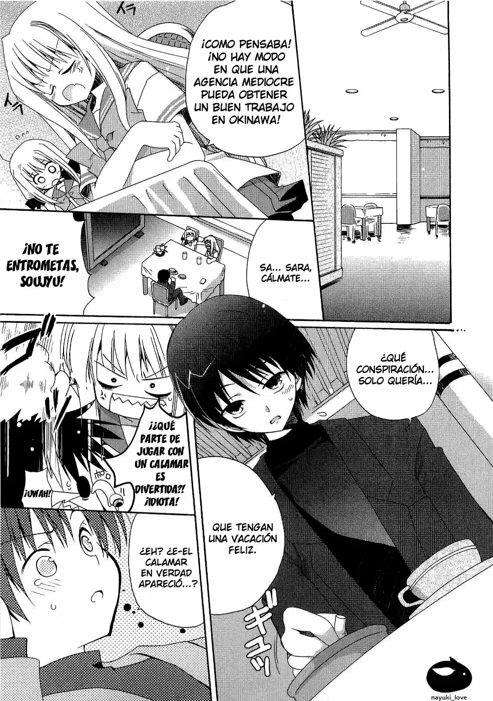 Futakoi Alternative capítulo 4, página 4