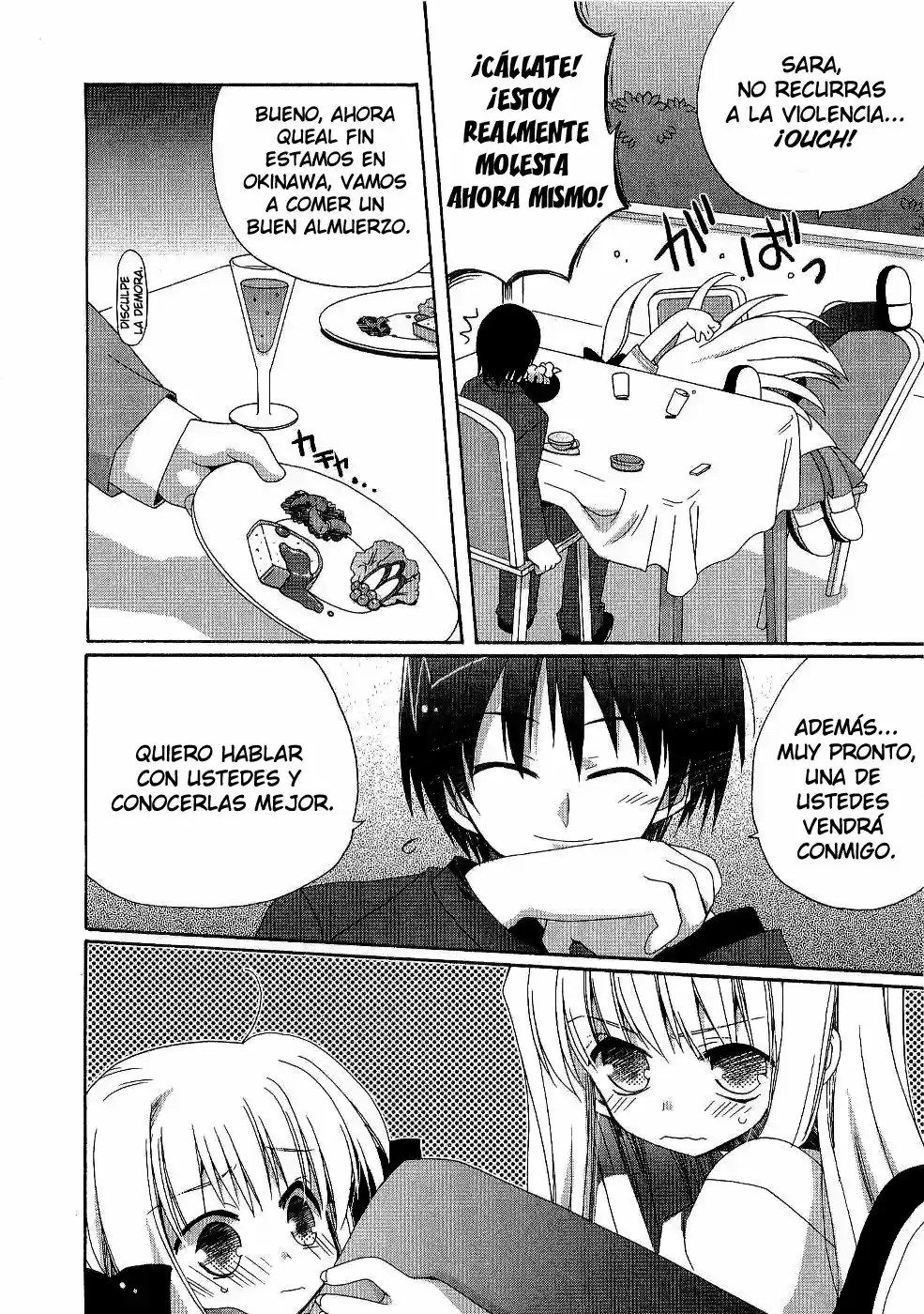 Futakoi Alternative capítulo 4, página 5