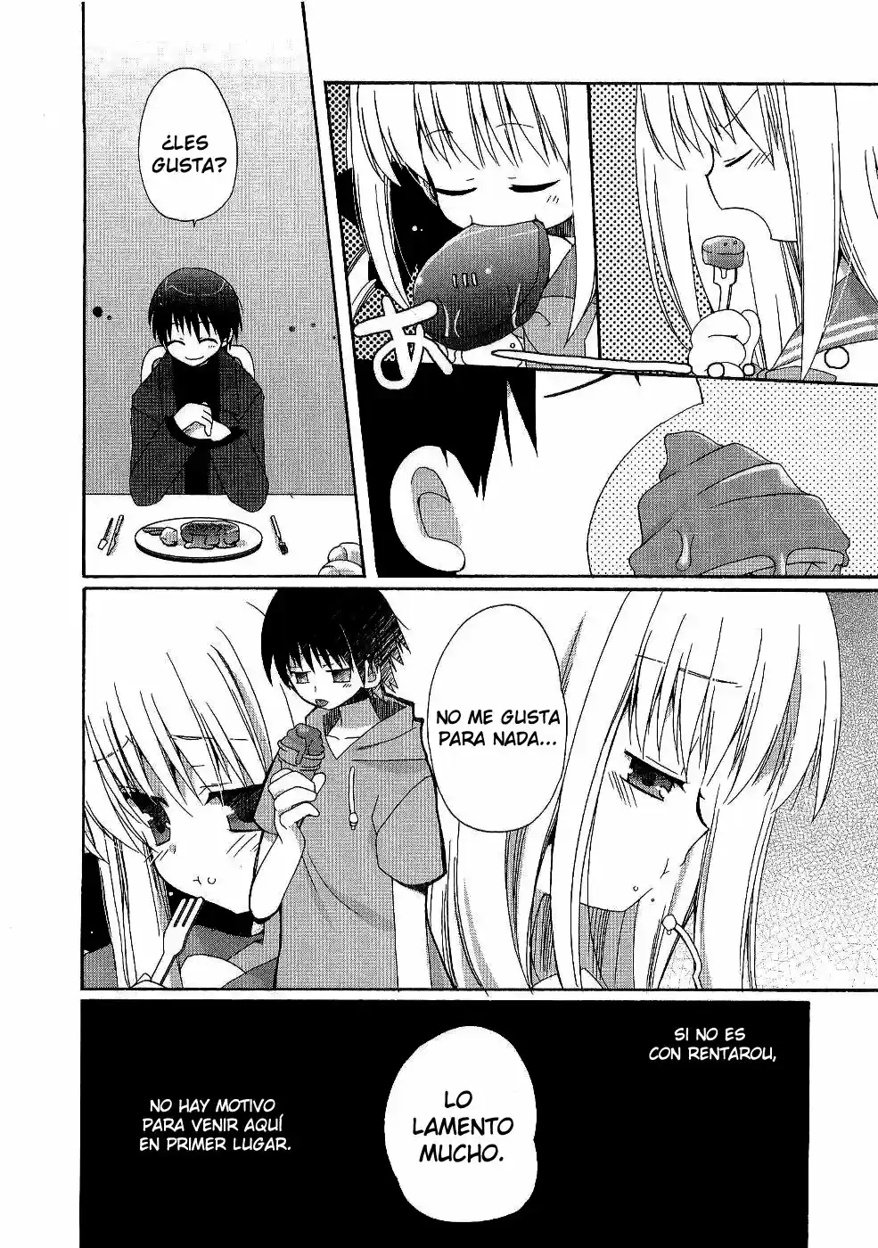 Futakoi Alternative capítulo 4, página 7