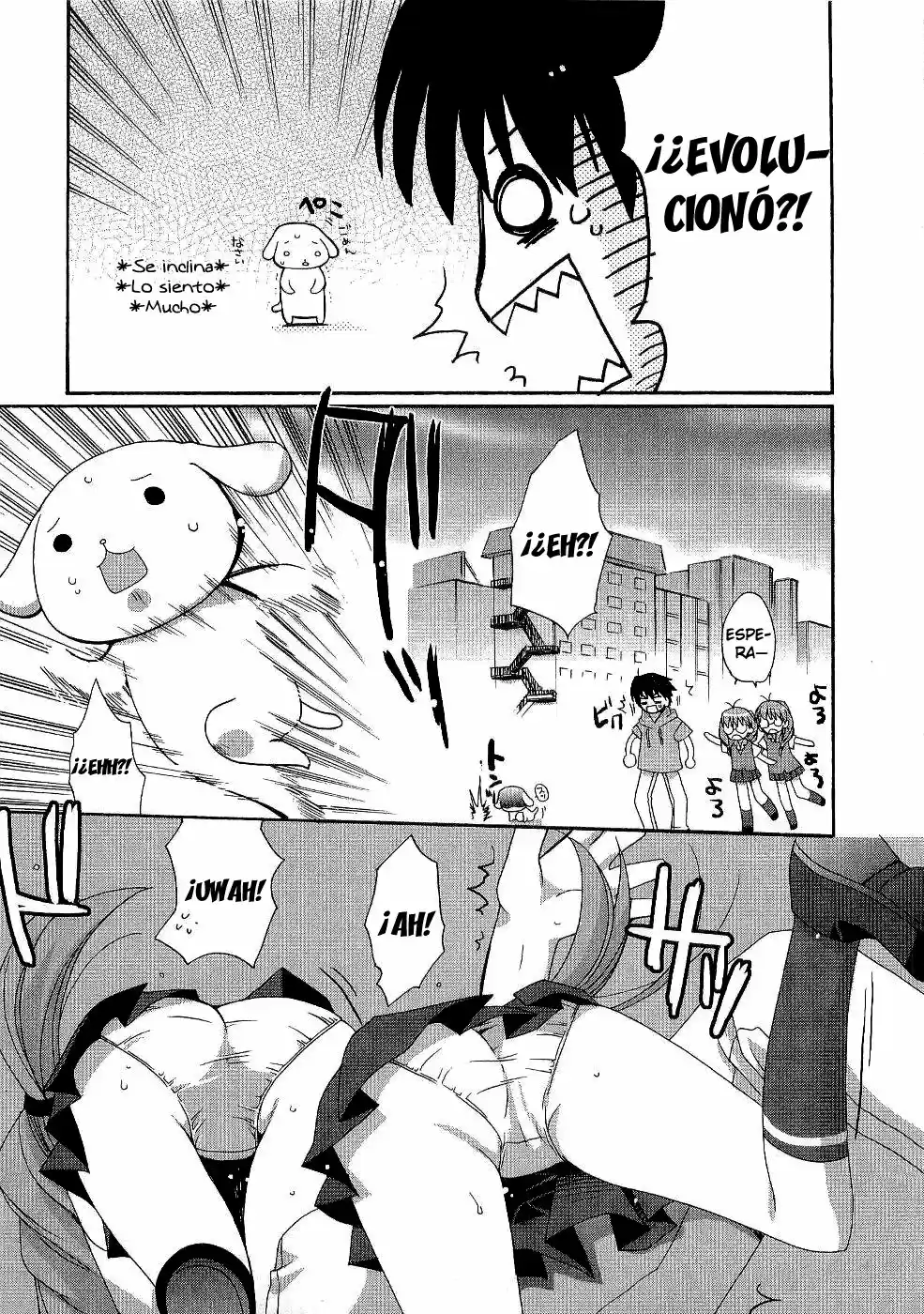 Futakoi Alternative capítulo 4, página 10