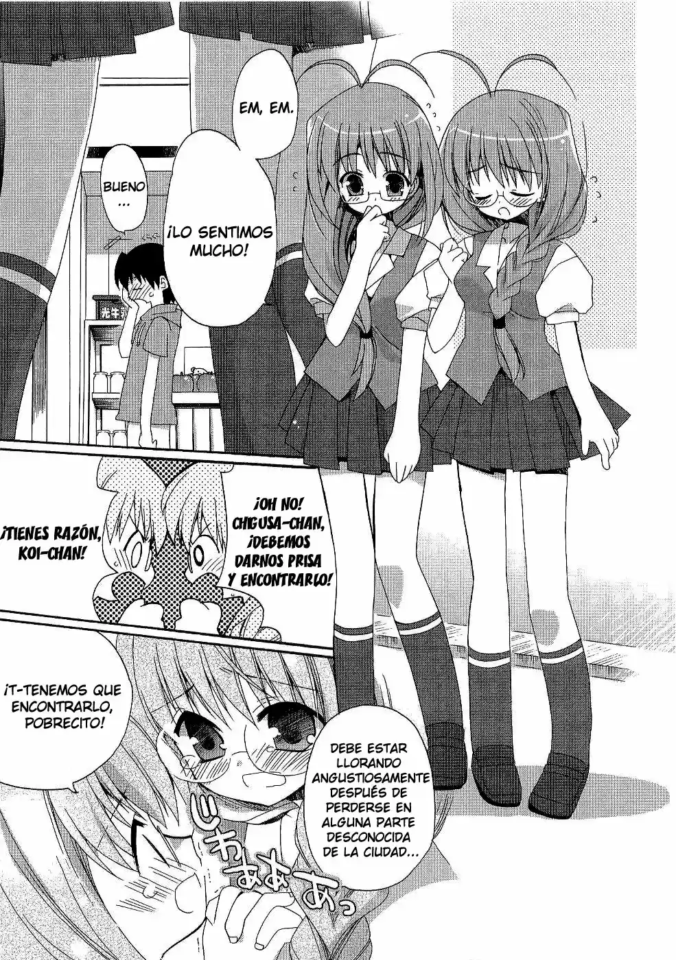 Futakoi Alternative capítulo 4, página 12