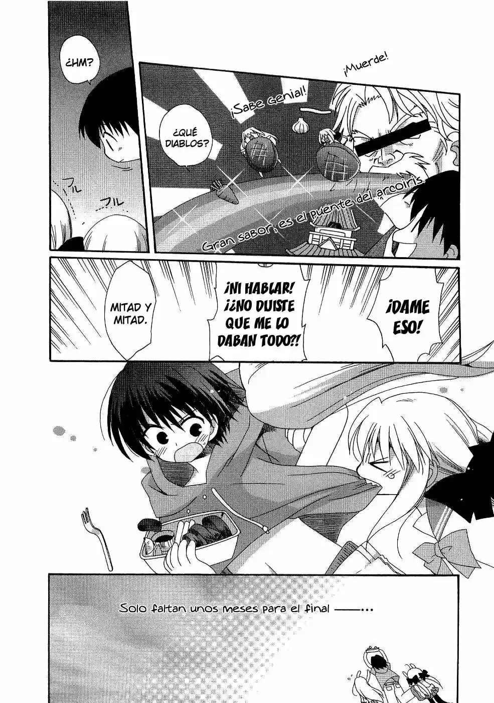 Futakoi Alternative capítulo 4, página 17