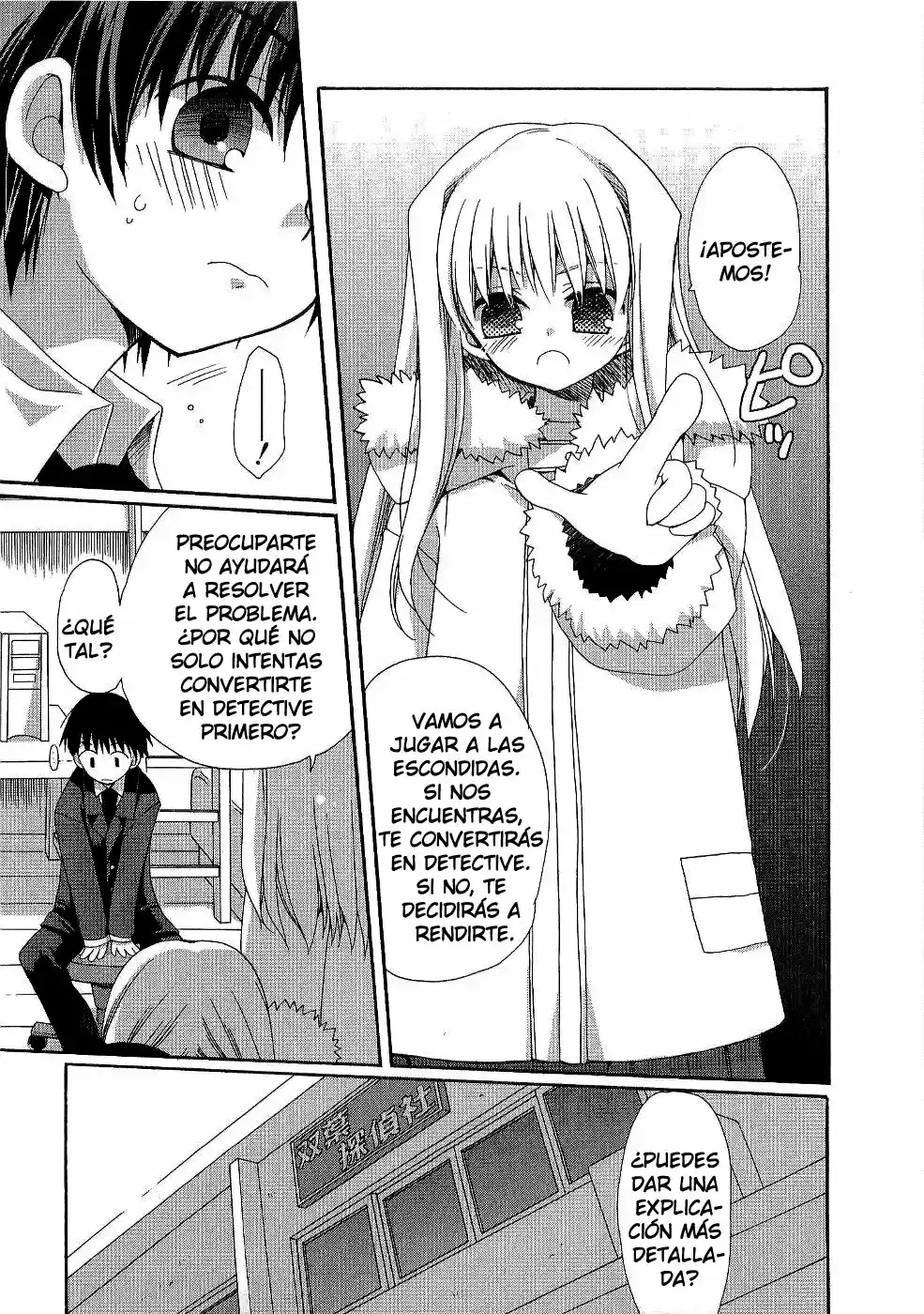 Futakoi Alternative capítulo 5, página 12