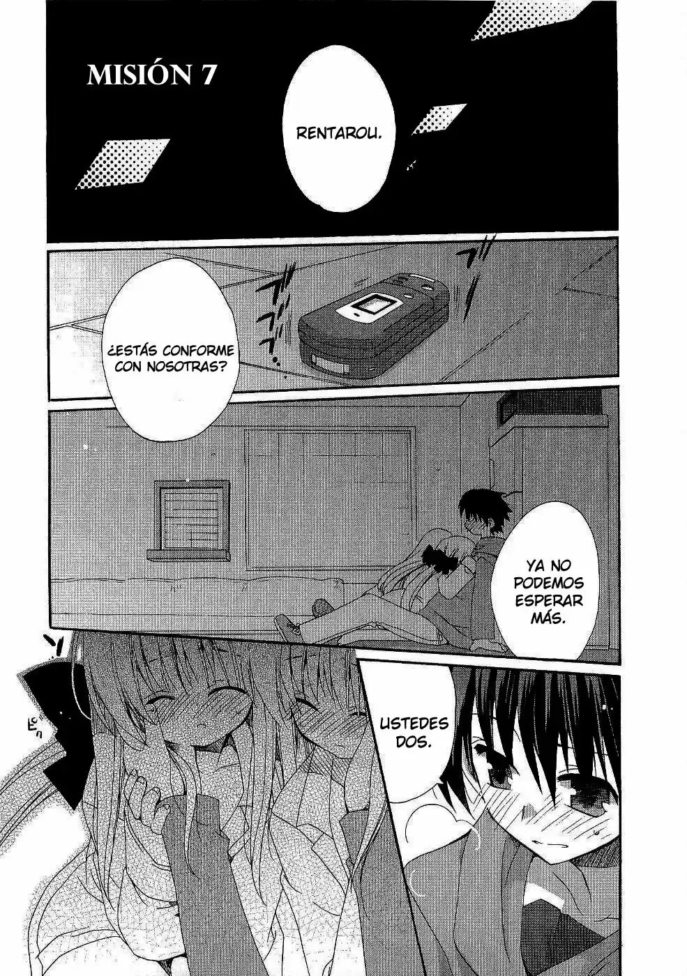 Futakoi Alternative capítulo 7, página 2