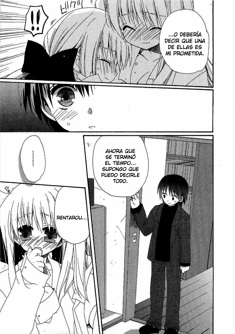 Futakoi Alternative capítulo 7, página 6