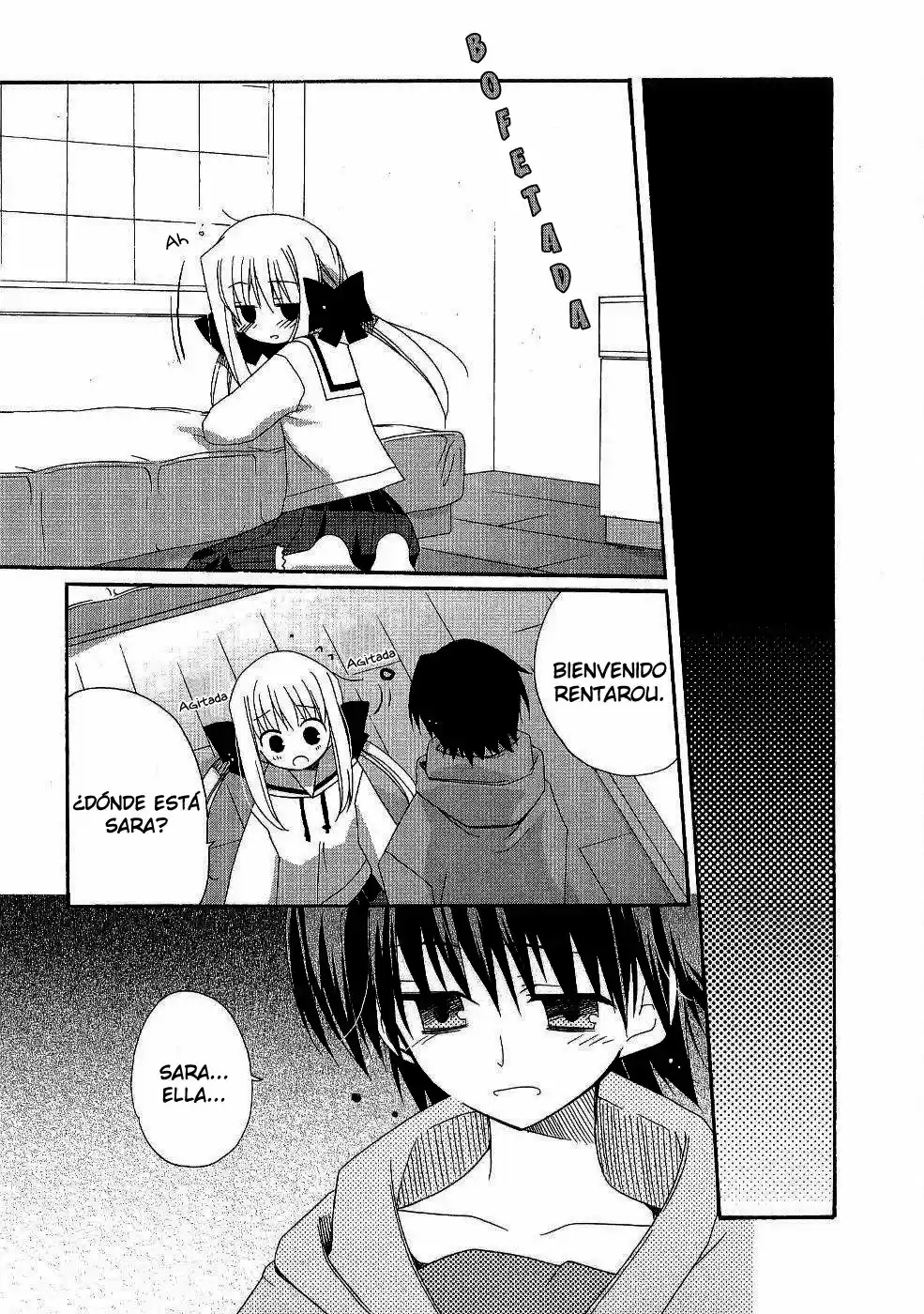 Futakoi Alternative capítulo 7, página 12