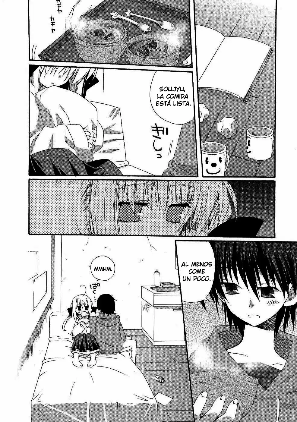Futakoi Alternative capítulo 8, página 2