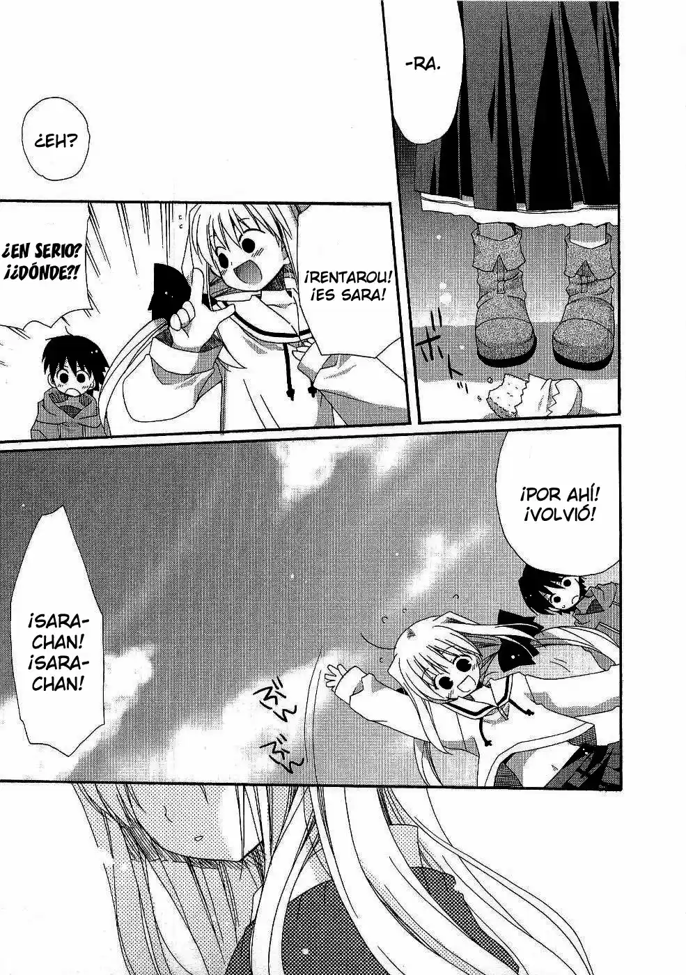 Futakoi Alternative capítulo 8, página 5