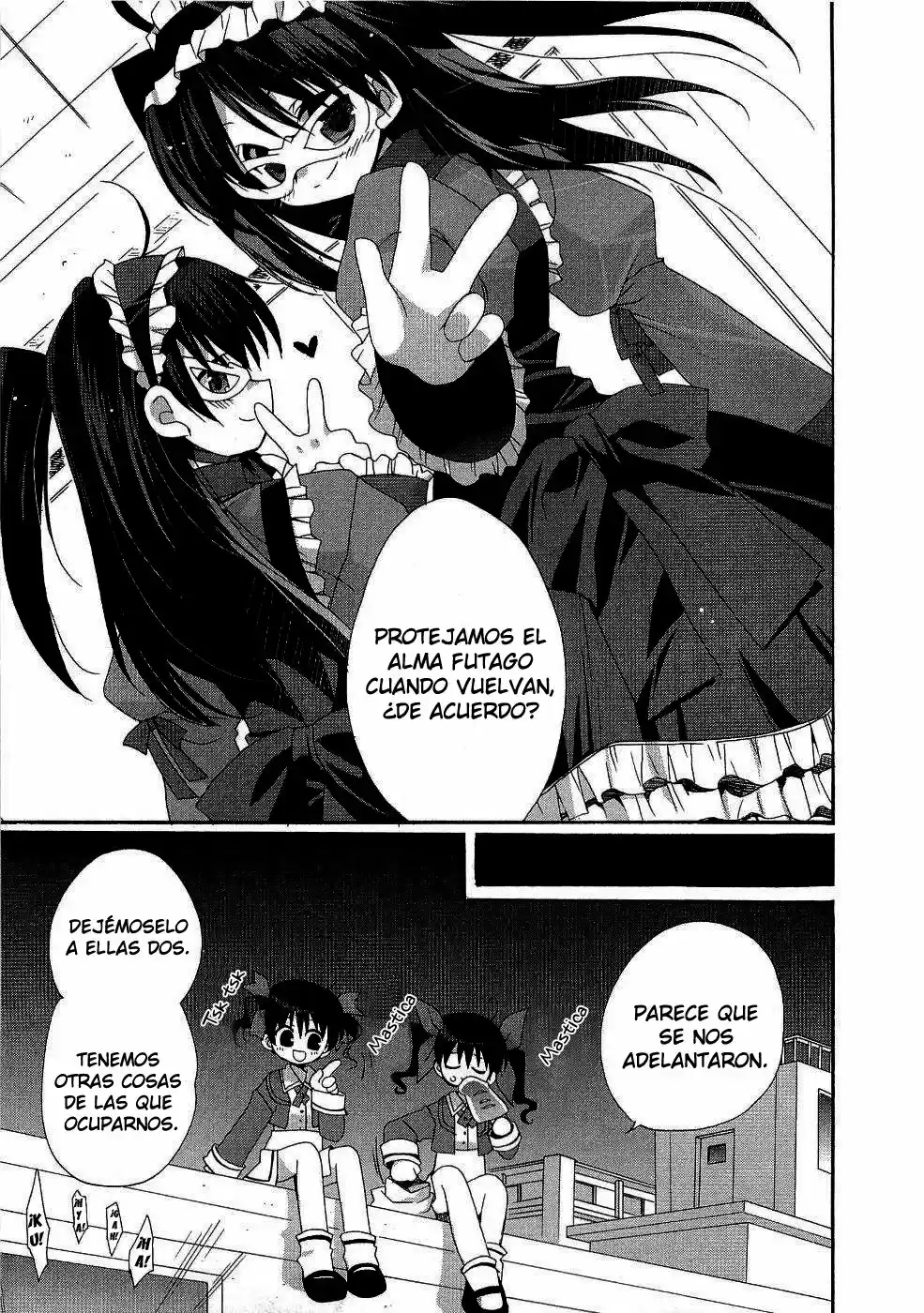 Futakoi Alternative capítulo 9, página 3