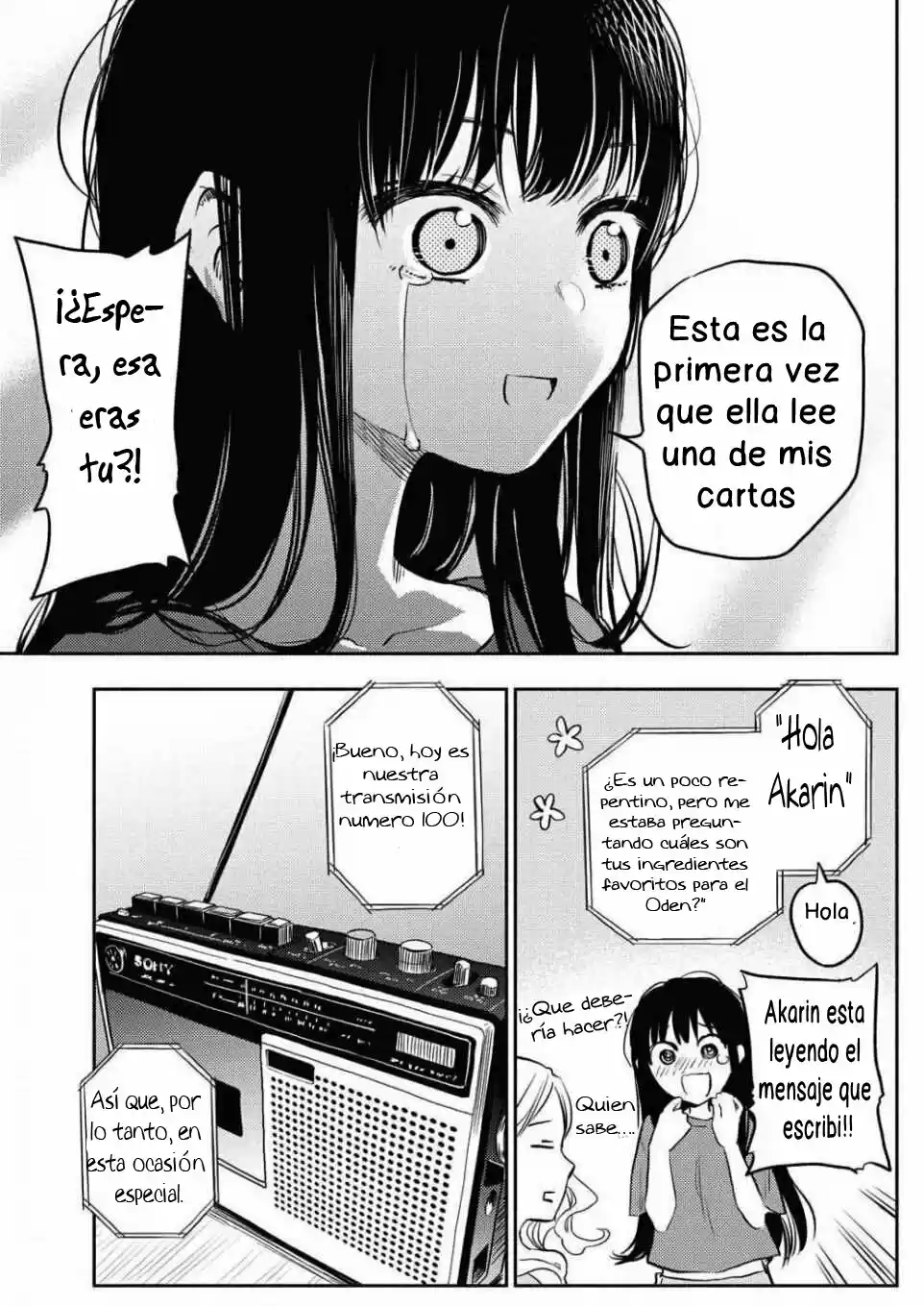 Futari Escape capítulo 1, página 12