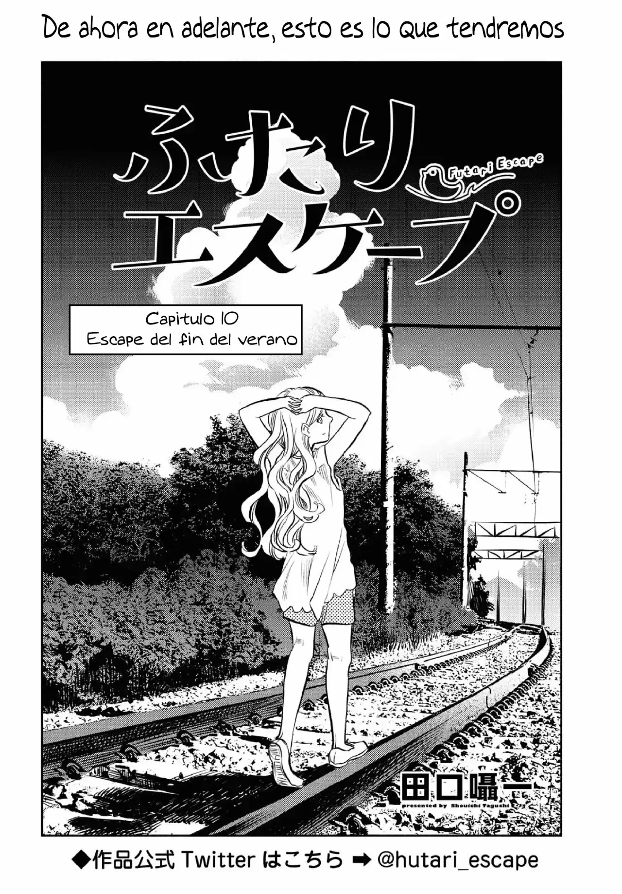 Futari Escape capítulo 10, página 2