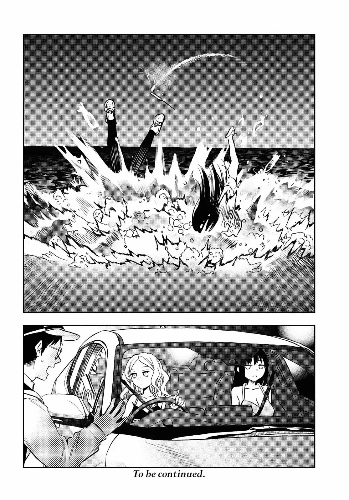 Futari Escape capítulo 10, página 14