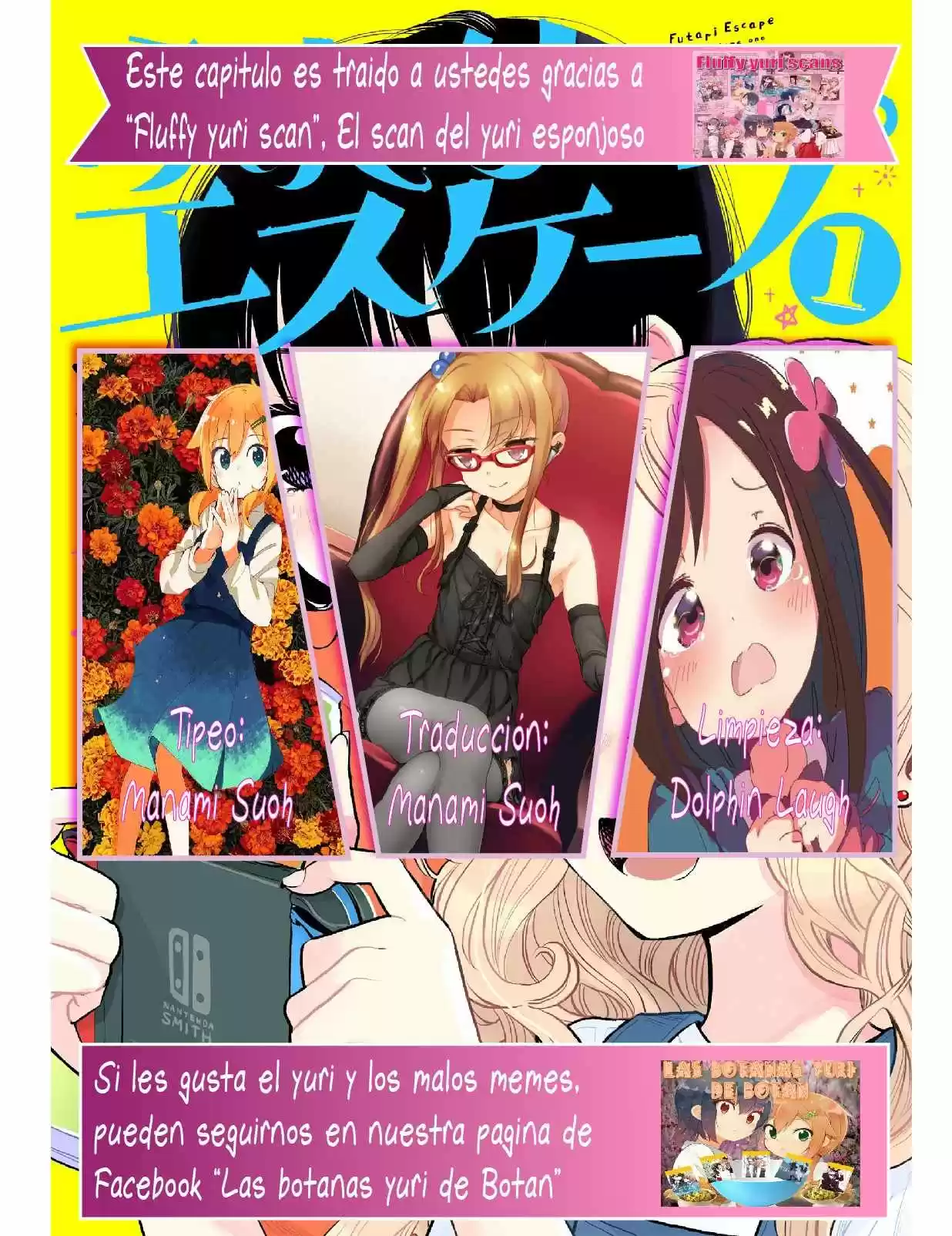 Futari Escape capítulo 12, página 15