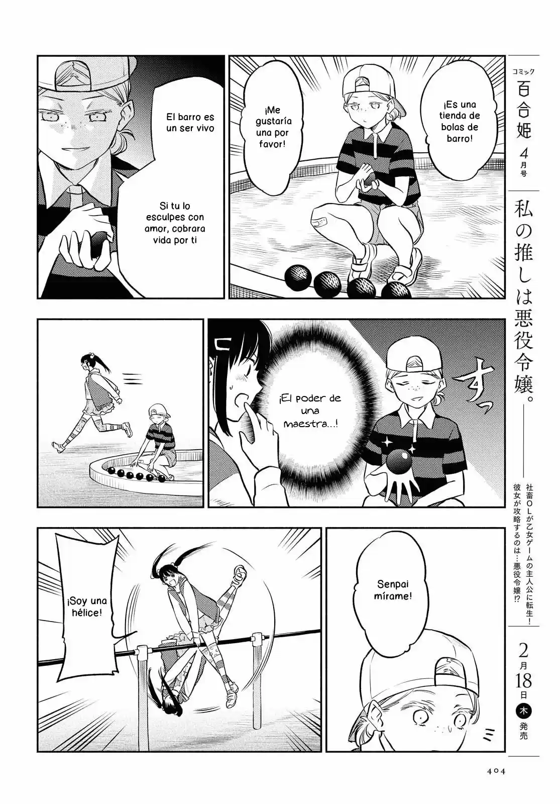 Futari Escape capítulo 13, página 10