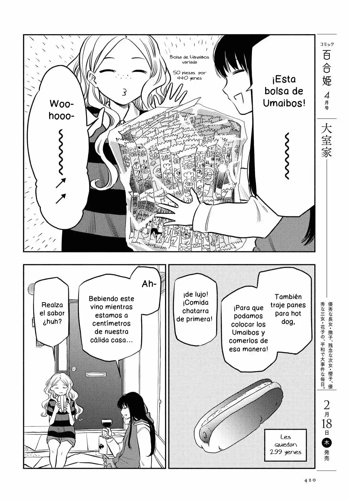 Futari Escape capítulo 14, página 10