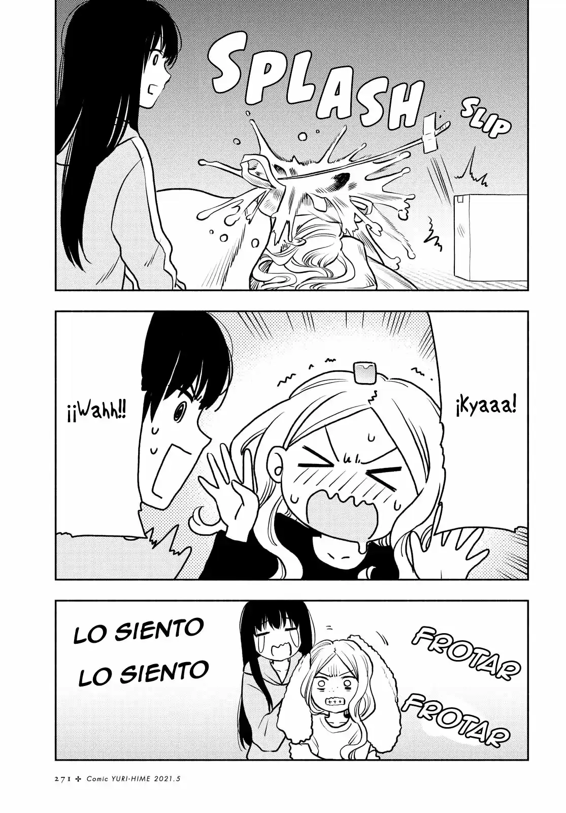 Futari Escape capítulo 17, página 6