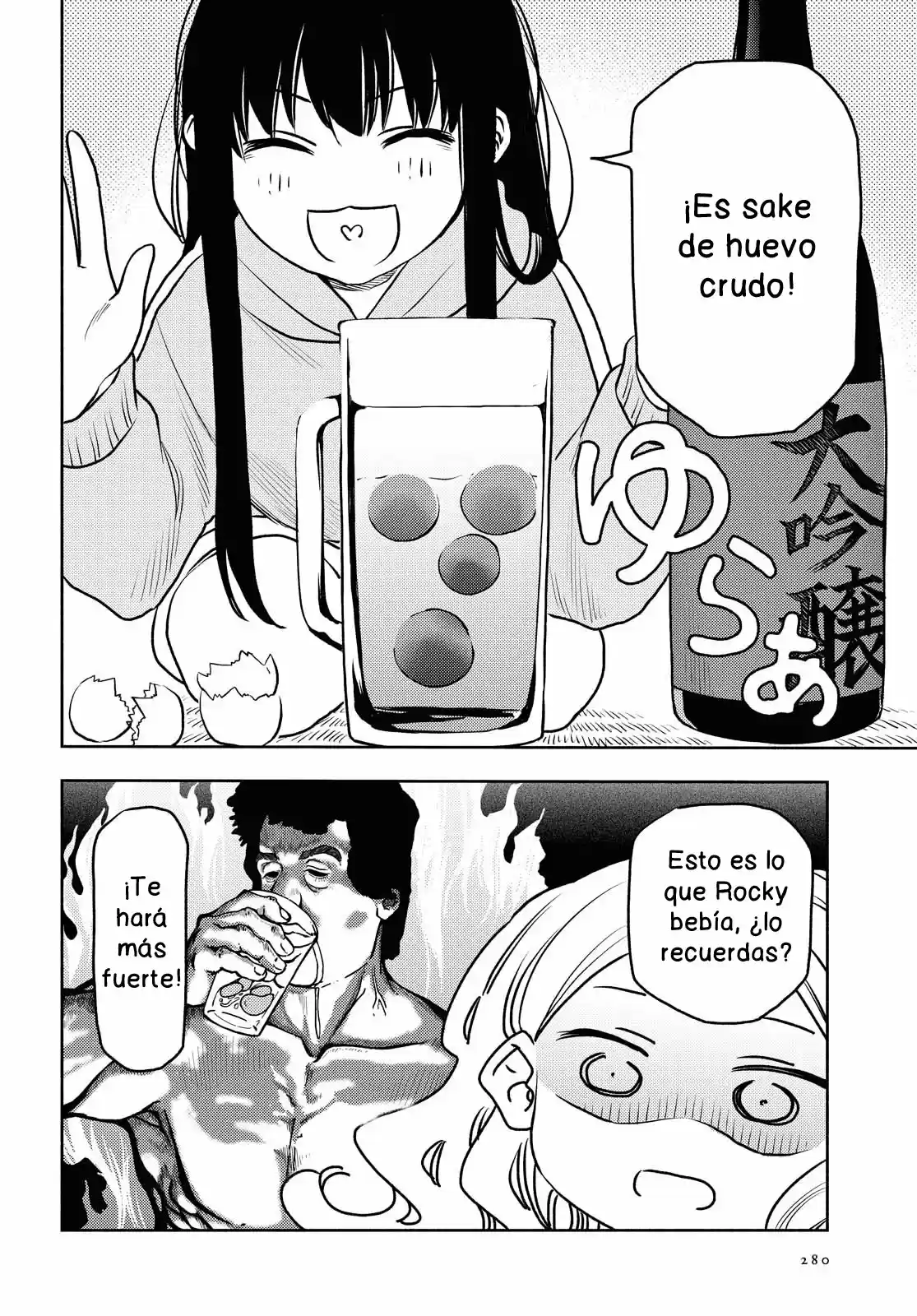 Futari Escape capítulo 17, página 15