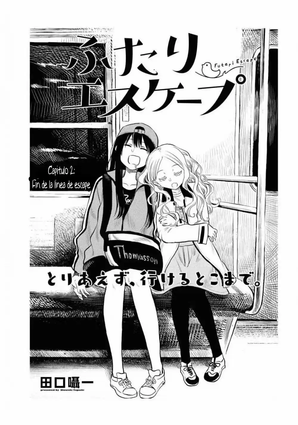 Futari Escape capítulo 2, página 1