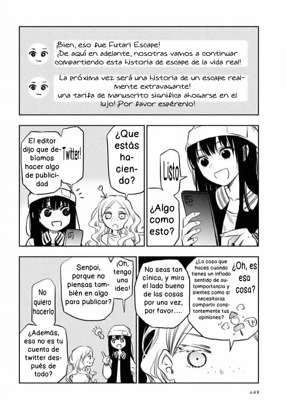 Futari Escape capítulo 2, página 16