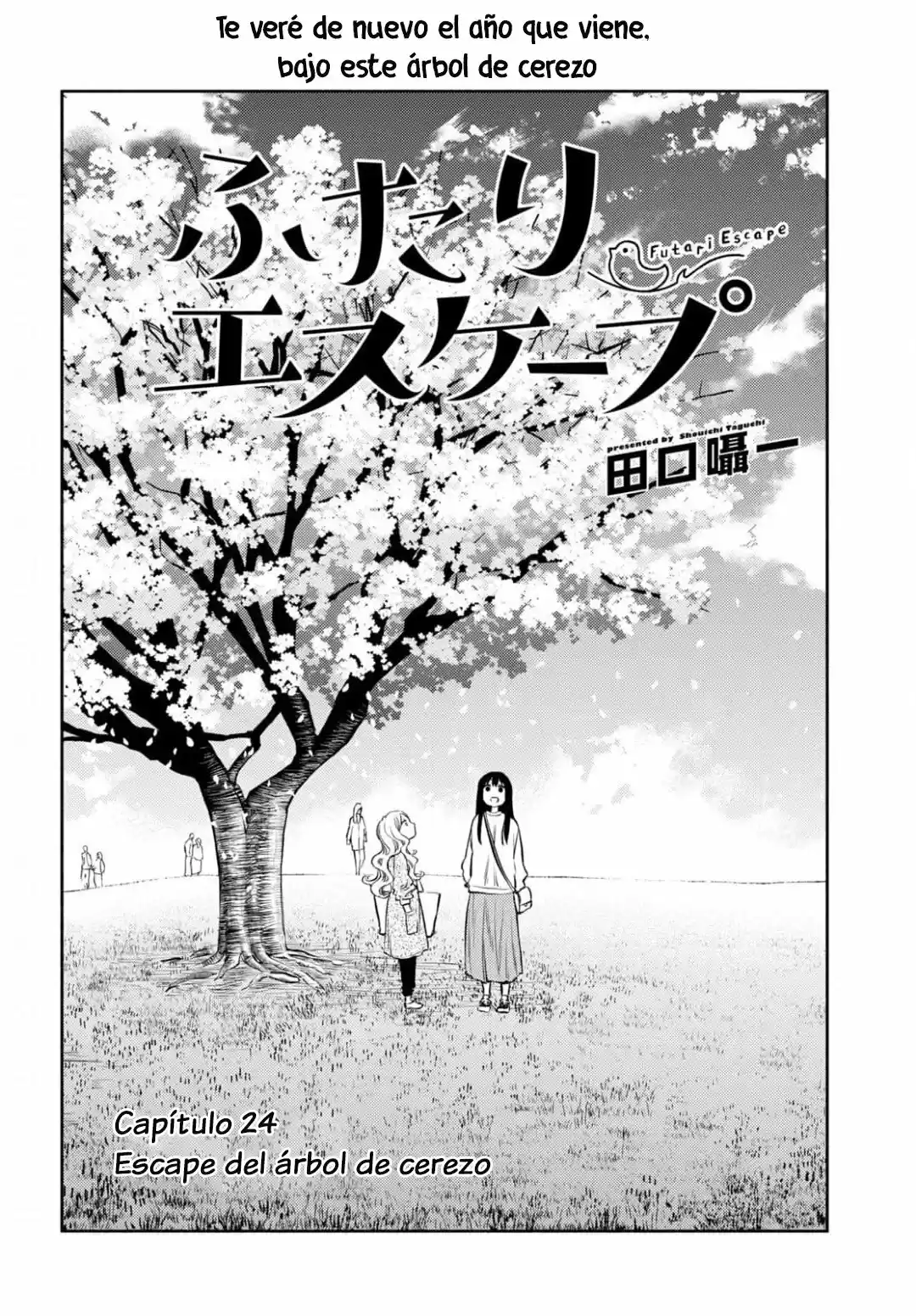 Futari Escape capítulo 24, página 2