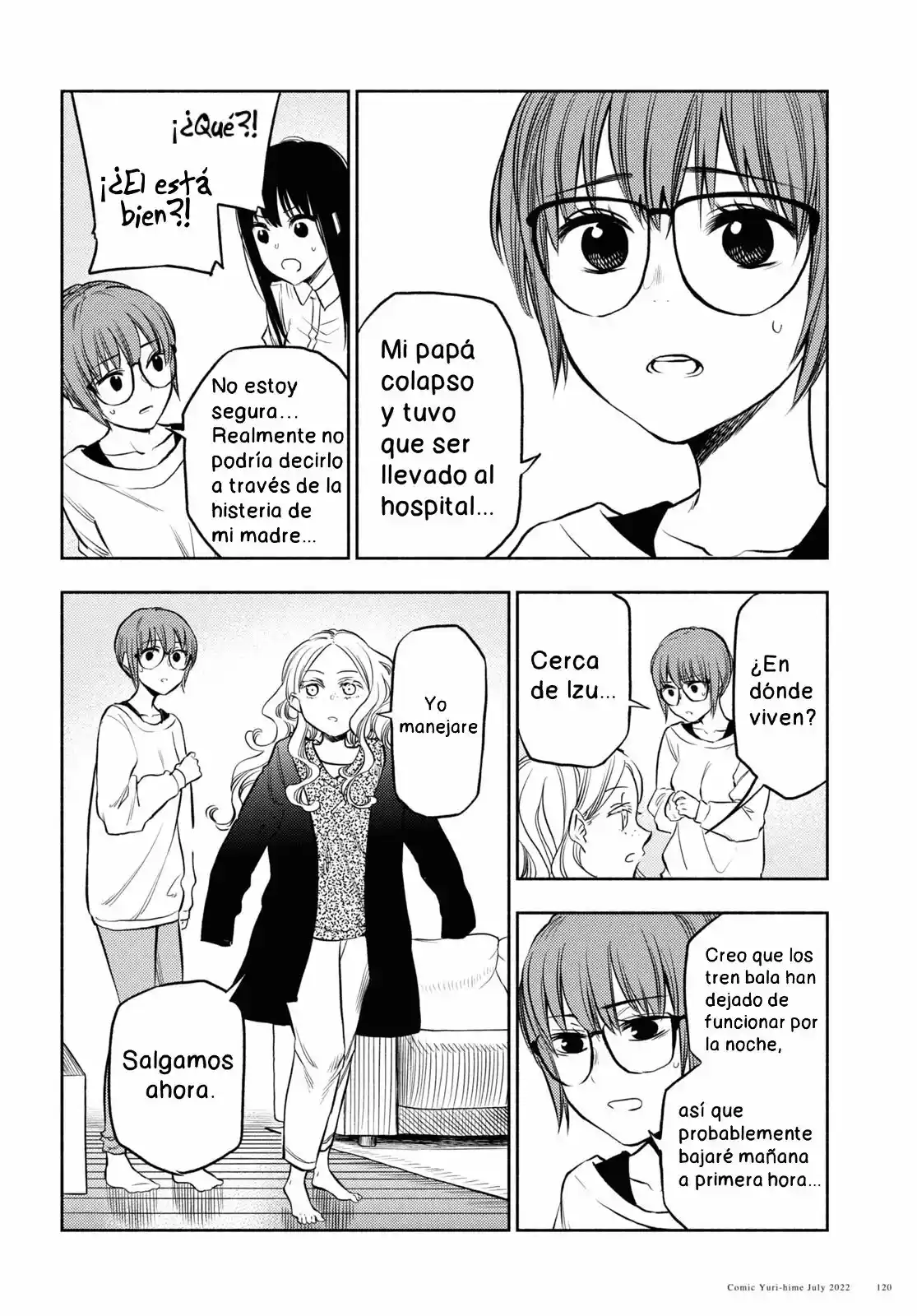 Futari Escape capítulo 29, página 2