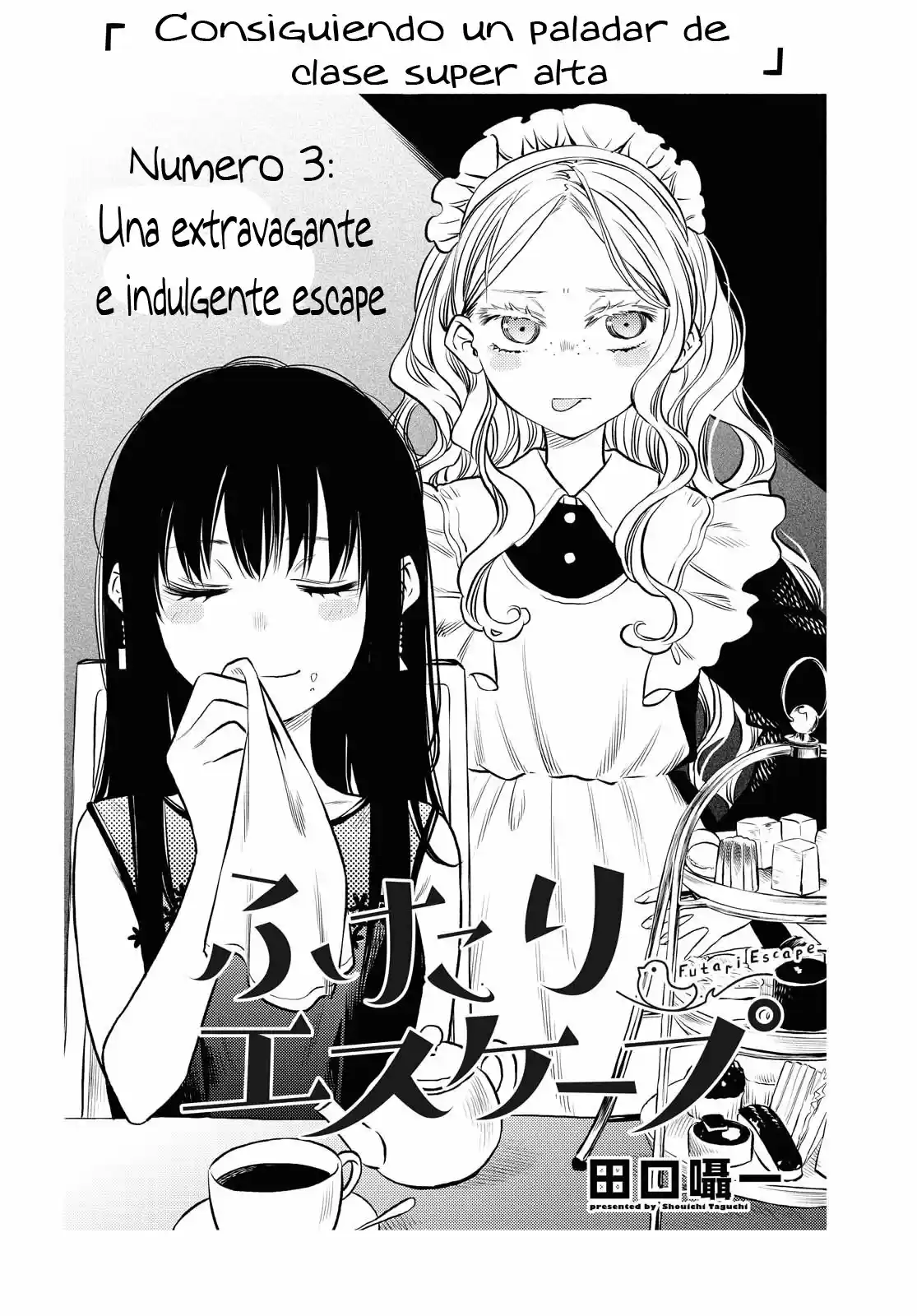 Futari Escape capítulo 3, página 2