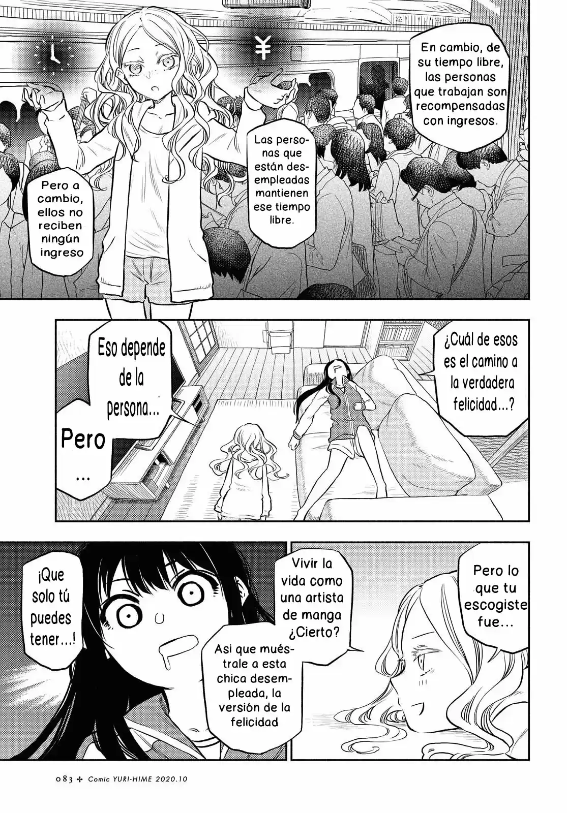 Futari Escape capítulo 3, página 5