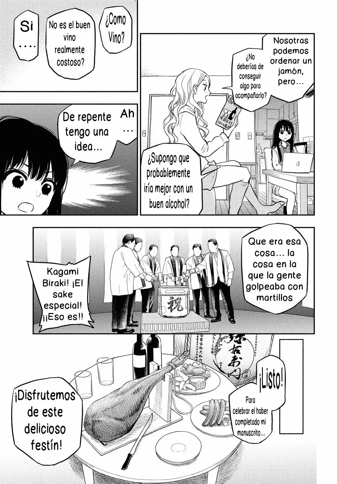 Futari Escape capítulo 3, página 7