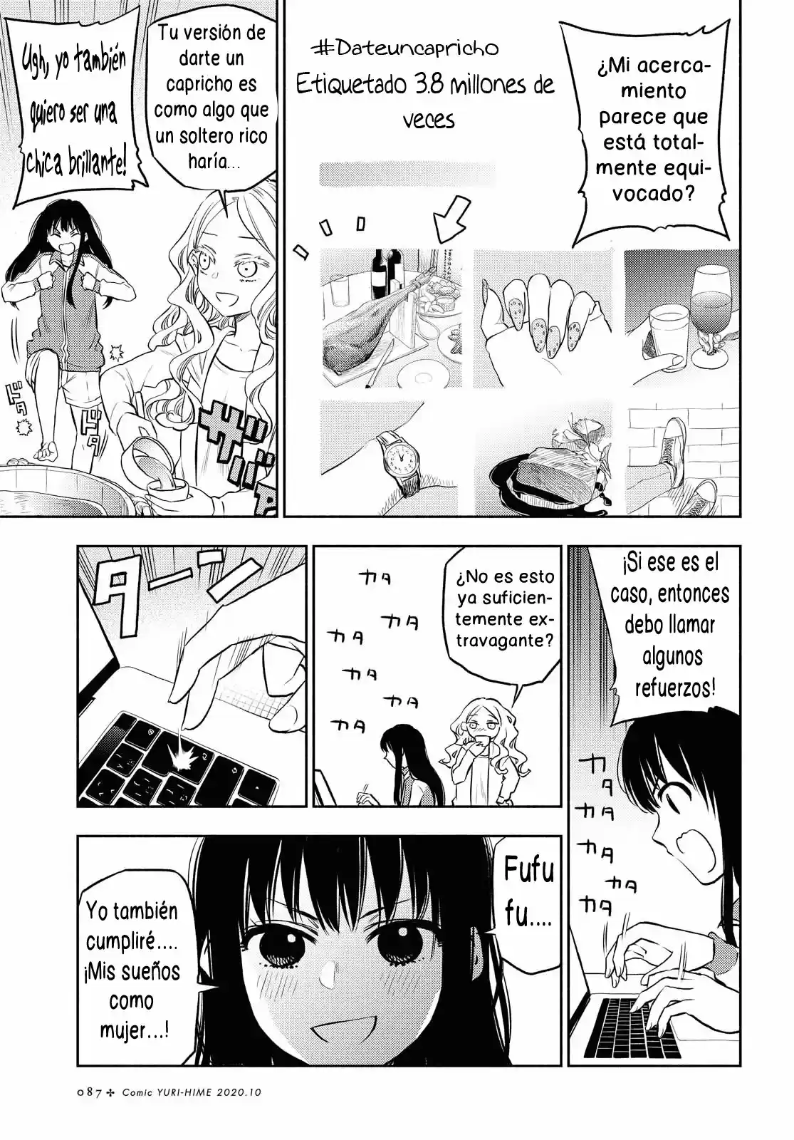 Futari Escape capítulo 3, página 9
