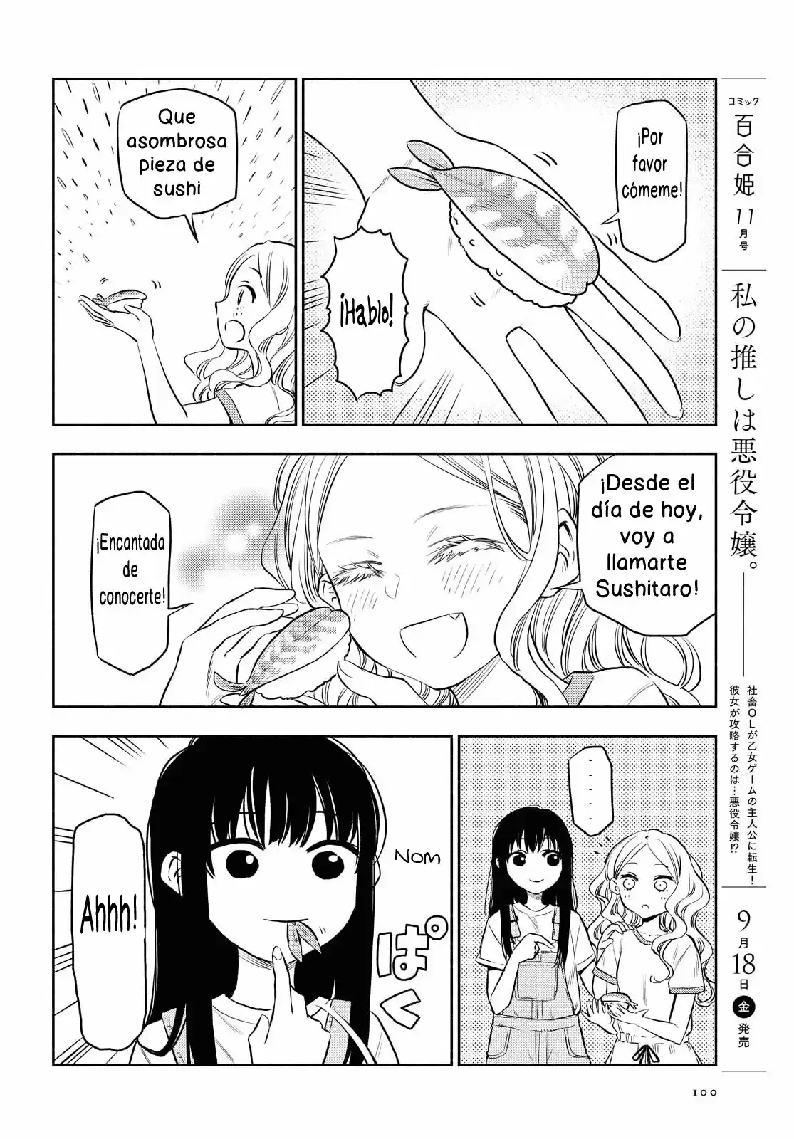 Futari Escape capítulo 4, página 6