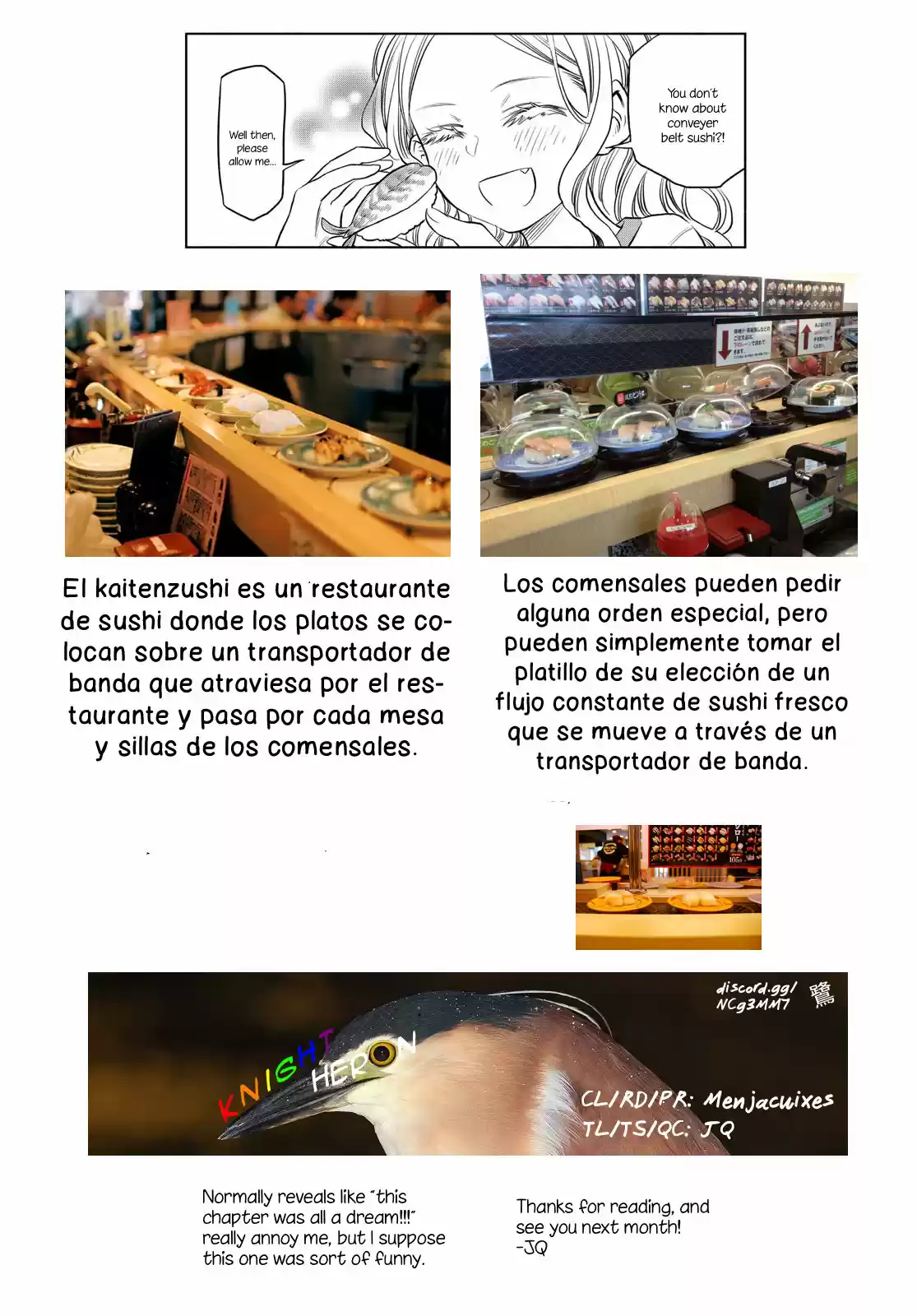 Futari Escape capítulo 4, página 15