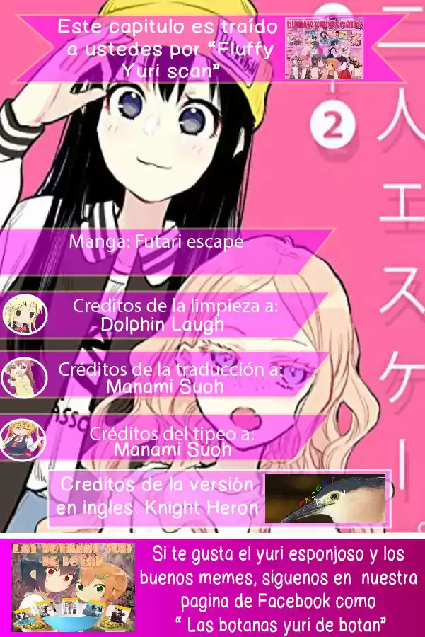 Futari Escape capítulo 6, página 17