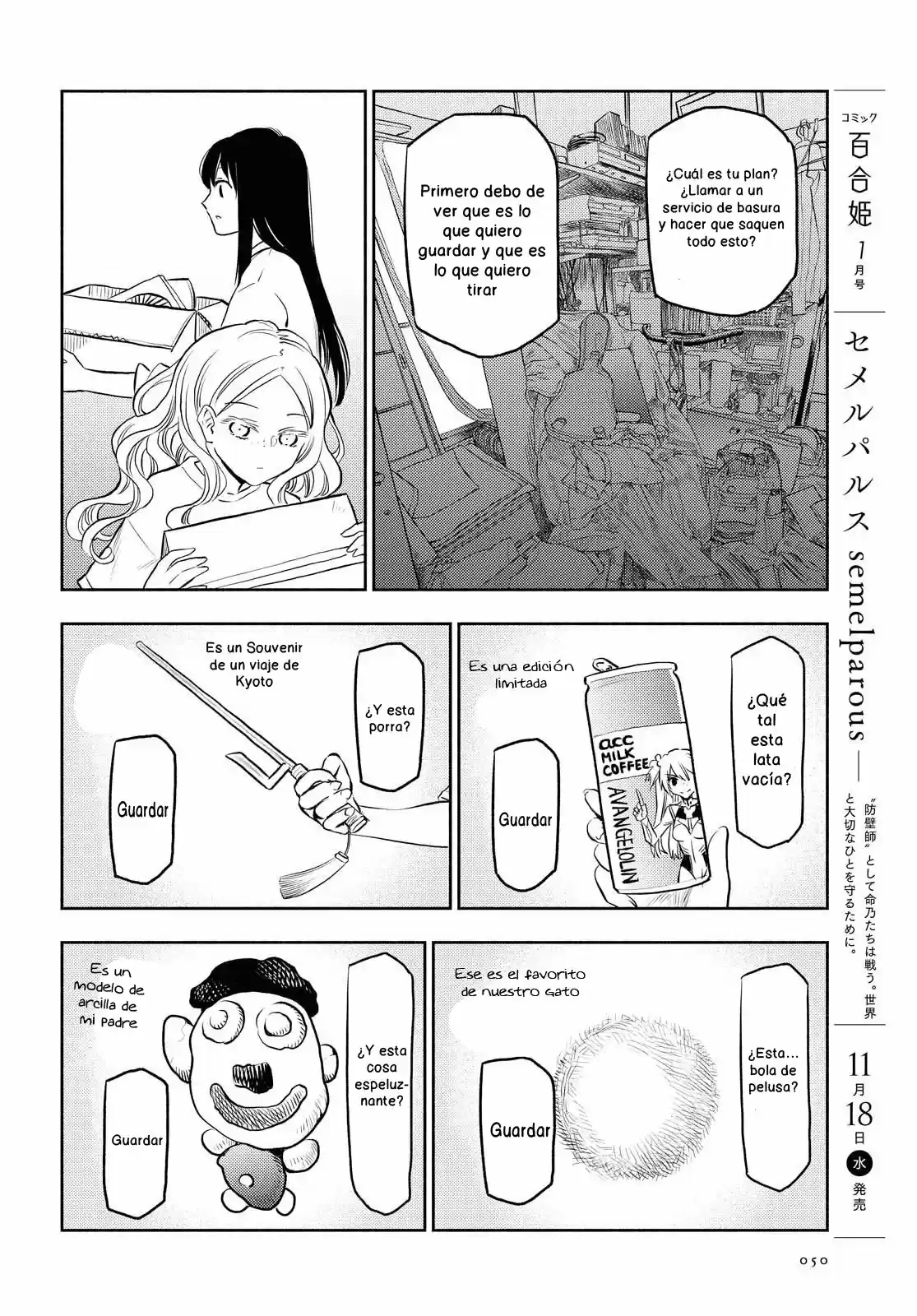 Futari Escape capítulo 7, página 14
