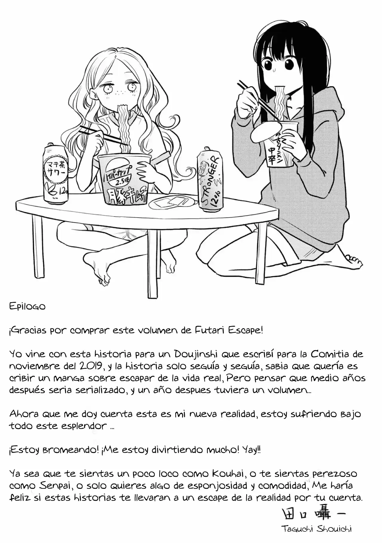 Futari Escape capítulo 8.50, página 10