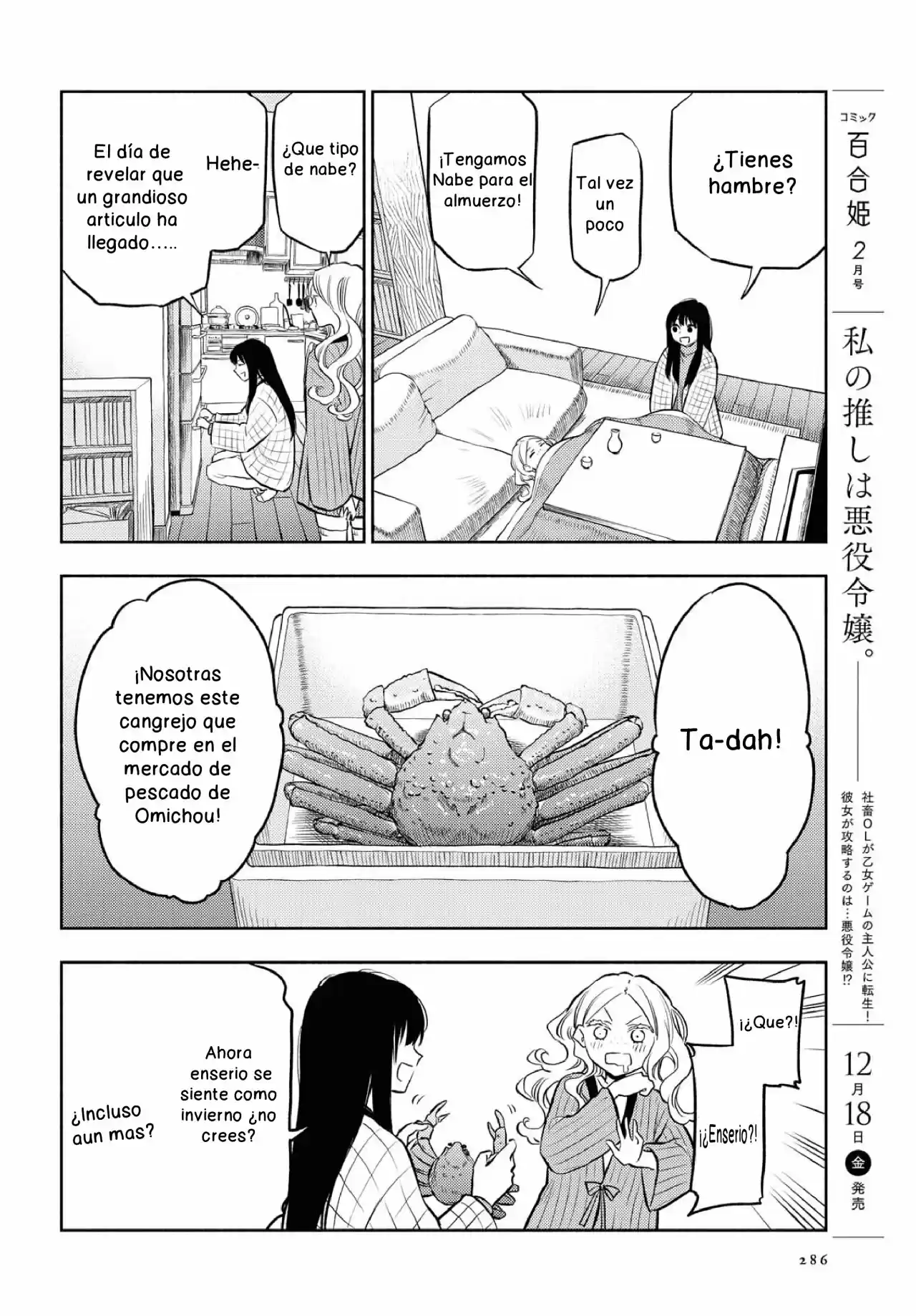 Futari Escape capítulo 9, página 10