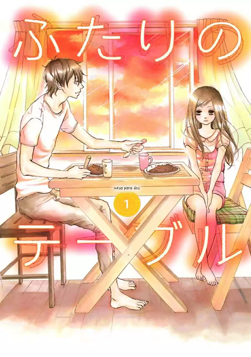 Futari No Table capítulo 1, página 3