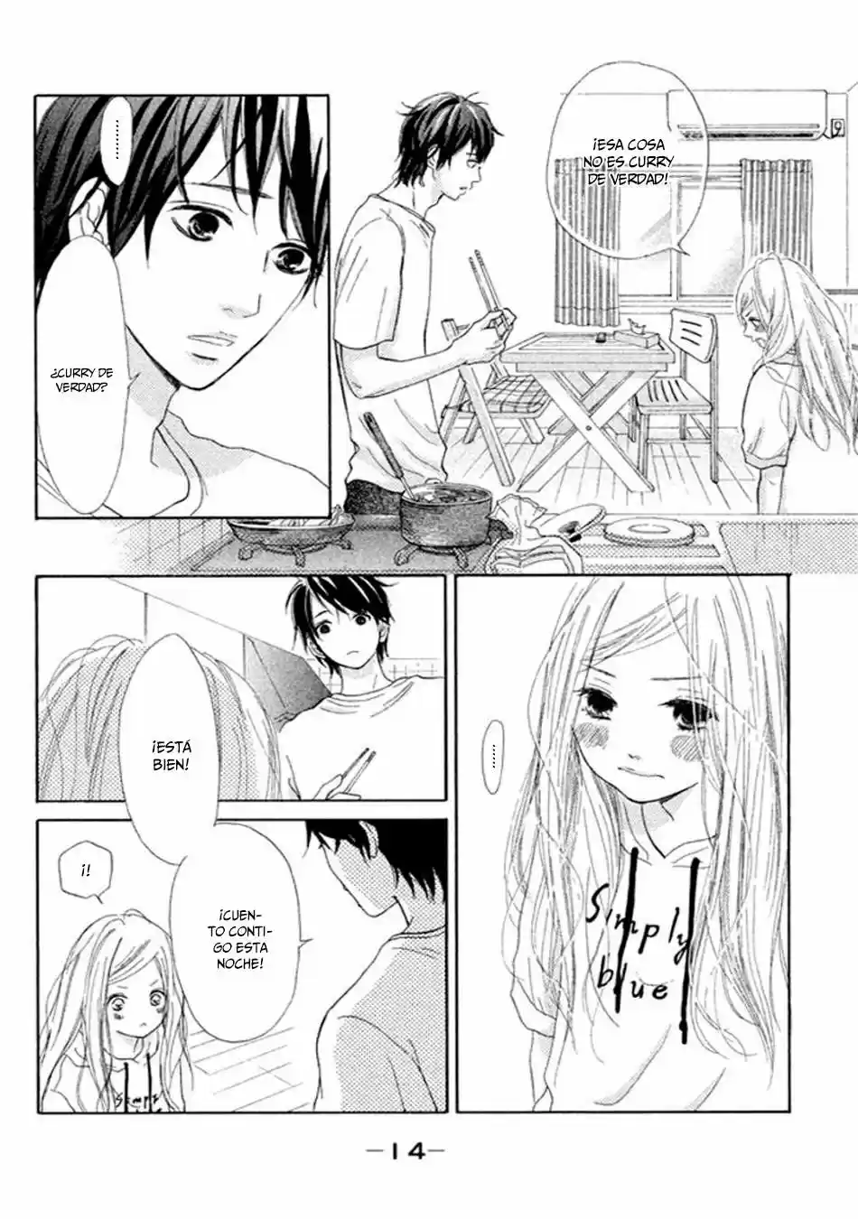 Futari No Table capítulo 1, página 17