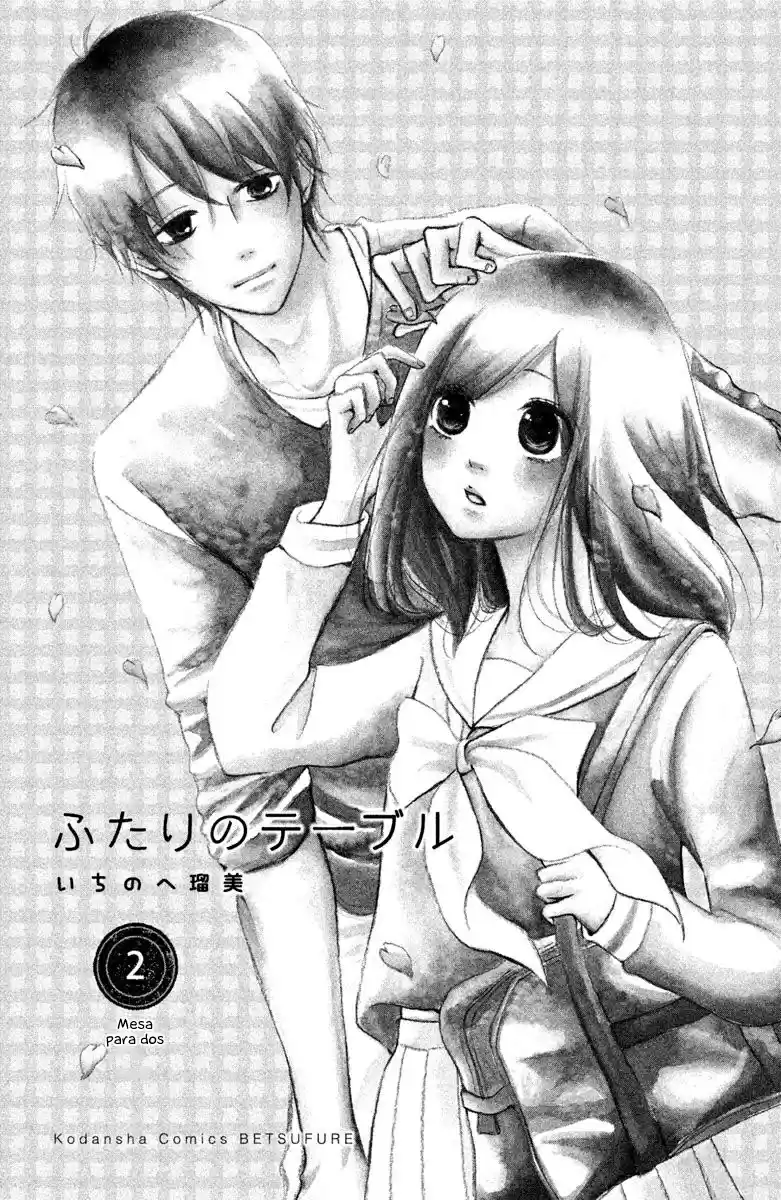 Futari No Table capítulo 4, página 6